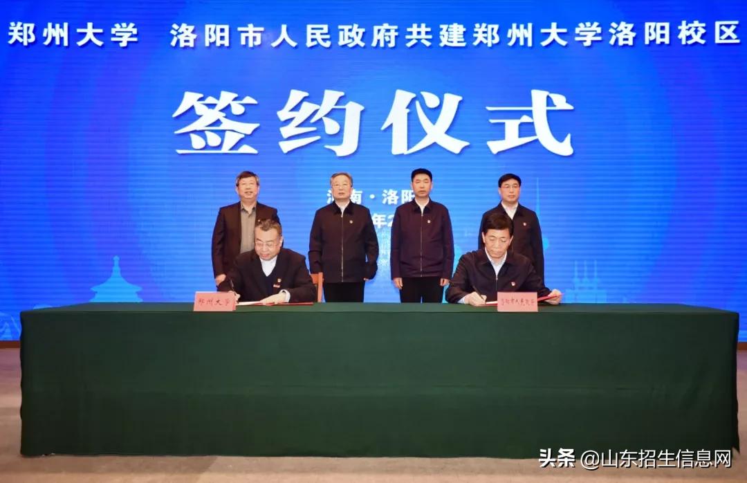 录取分数低的四所重点大学,这4所二本大学录取分数比名校低