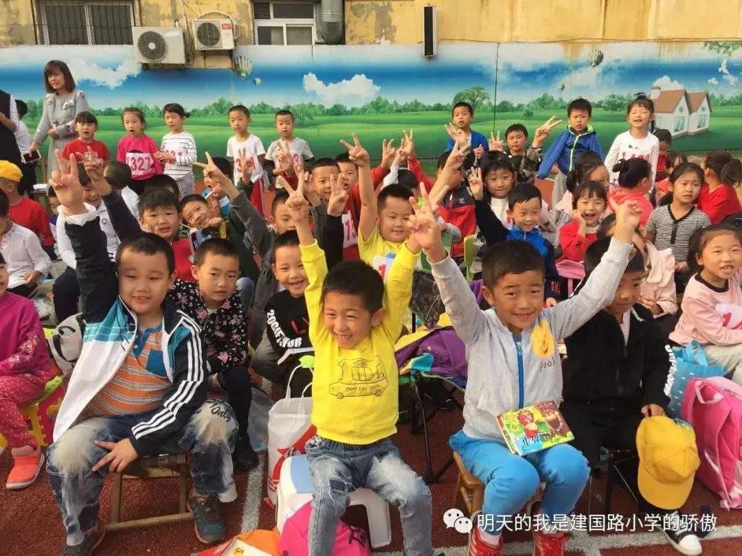 海港区招生计划表,2017海港区招生政策