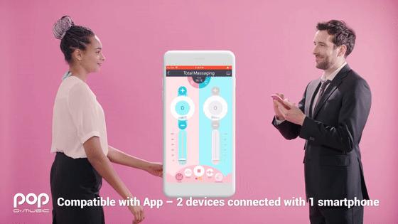 专治各种响声的膏药,带有磁疗的止痛膏药