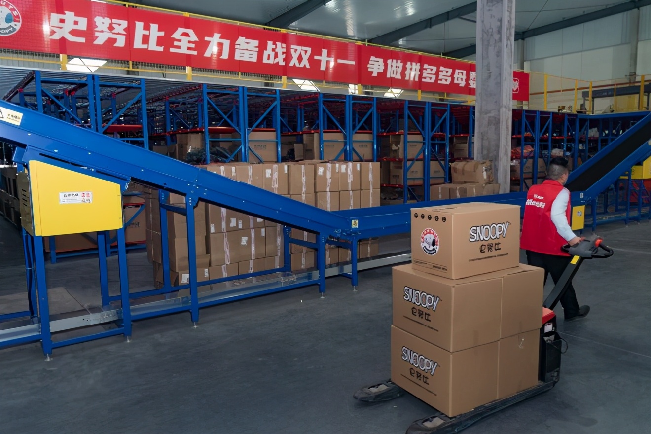 这家老品牌，靠“拼”获得新生