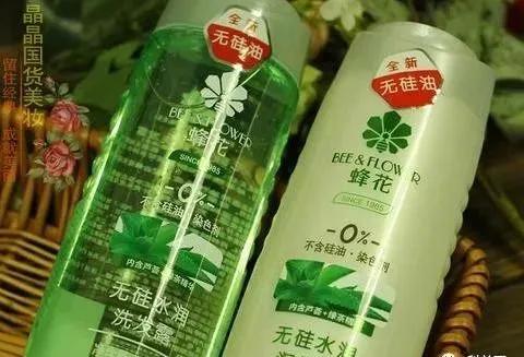 平价发质比较硬的洗发水真实测评,国货洗发水养发滋养