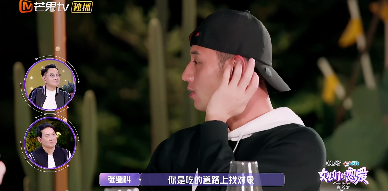 娱乐圈教科书级别的吻戏,娱乐圈爱情小说实体书