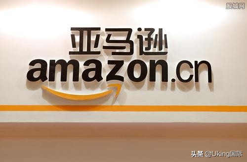 亚马逊购物和淘宝购物的区别,亚马逊全球和淘宝的流量对比