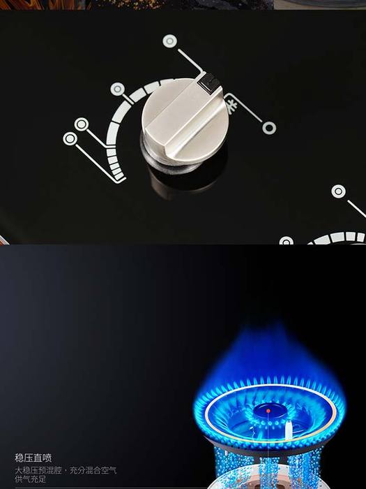 燃气灶怎么做代理,燃气灶招商加盟哪家好