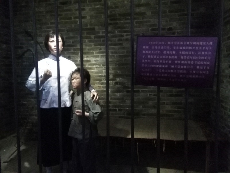 毛主席挚爱杨开慧的死亡真相,40年后才水落石出,凶手究竟是谁?