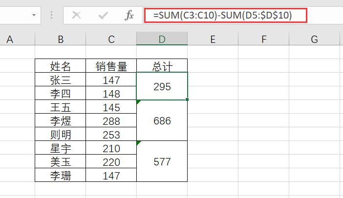 enter键怎么设置成下键,excel中ctrl加enter键使用大全