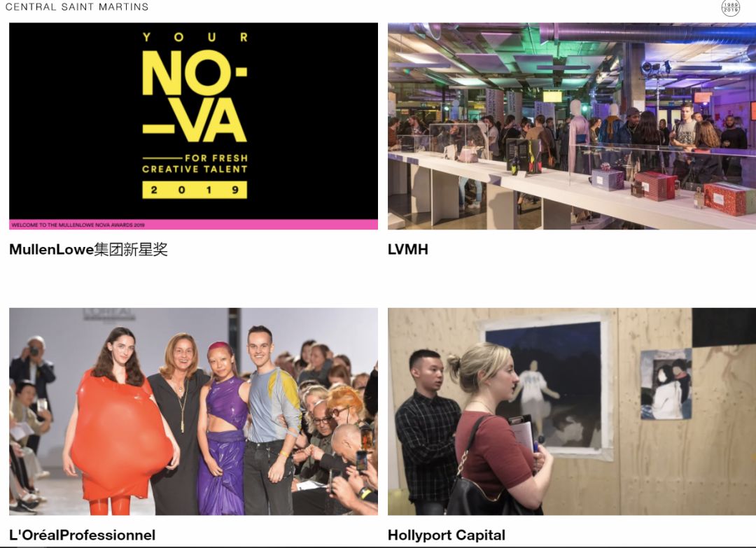 中国设计今天依然很烂吗？