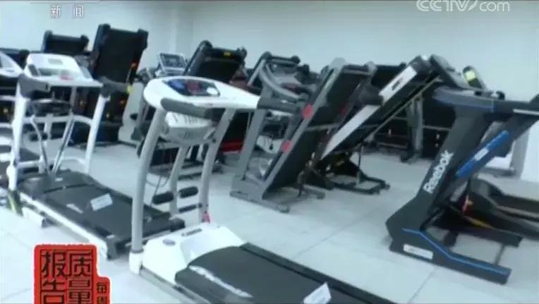 买跑步机的利与弊,警惕跑步机陷阱