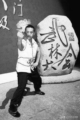 八极拳强身健体,八极拳内功养生