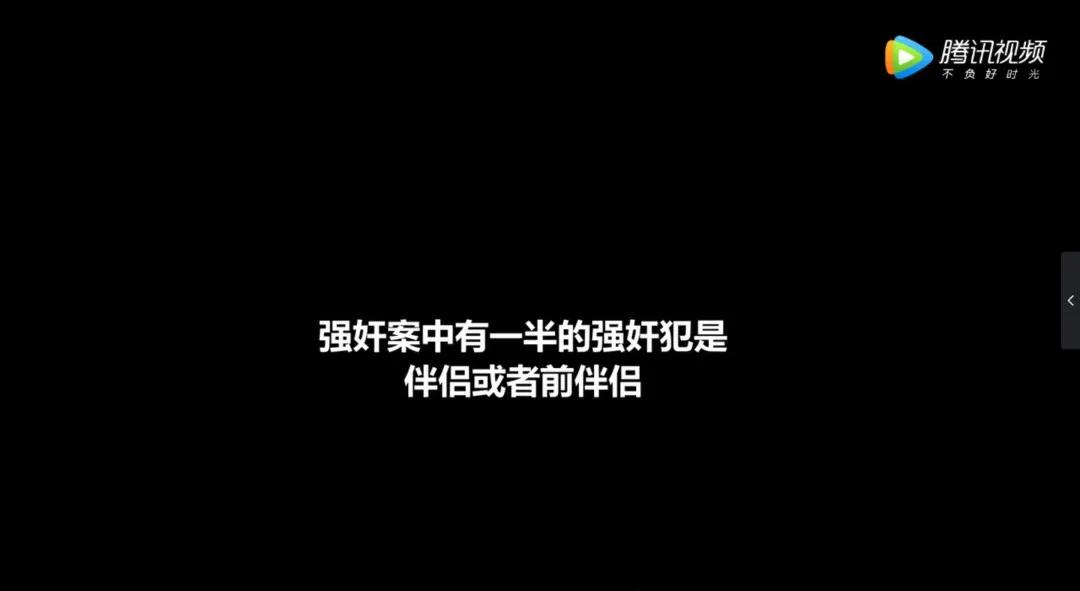 最小的女孩性侵案,世界上年龄最小的性侵案