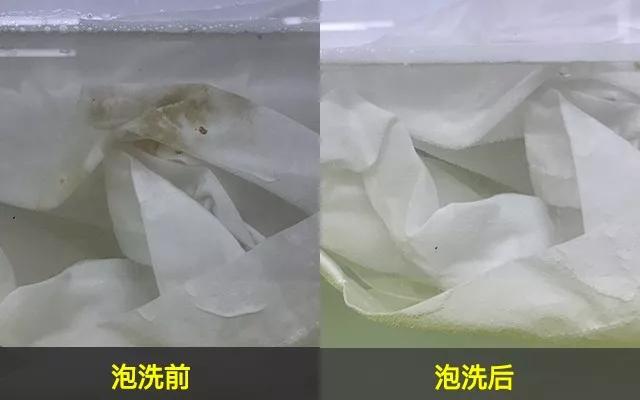 洗衣神器泡一泡就干净,颠覆洗衣液