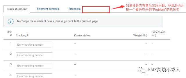 发海运到墨西哥物流,亚马逊fba海运物流费用日本