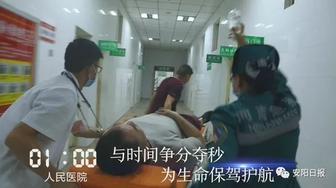 近几天林州发生的新闻,林州最近有发生什么事吗