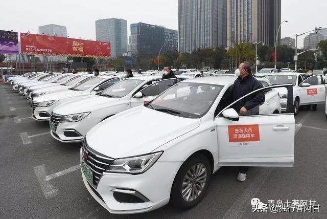 疫情中，一名青岛滴滴司机写给滴滴总裁柳青的公开信