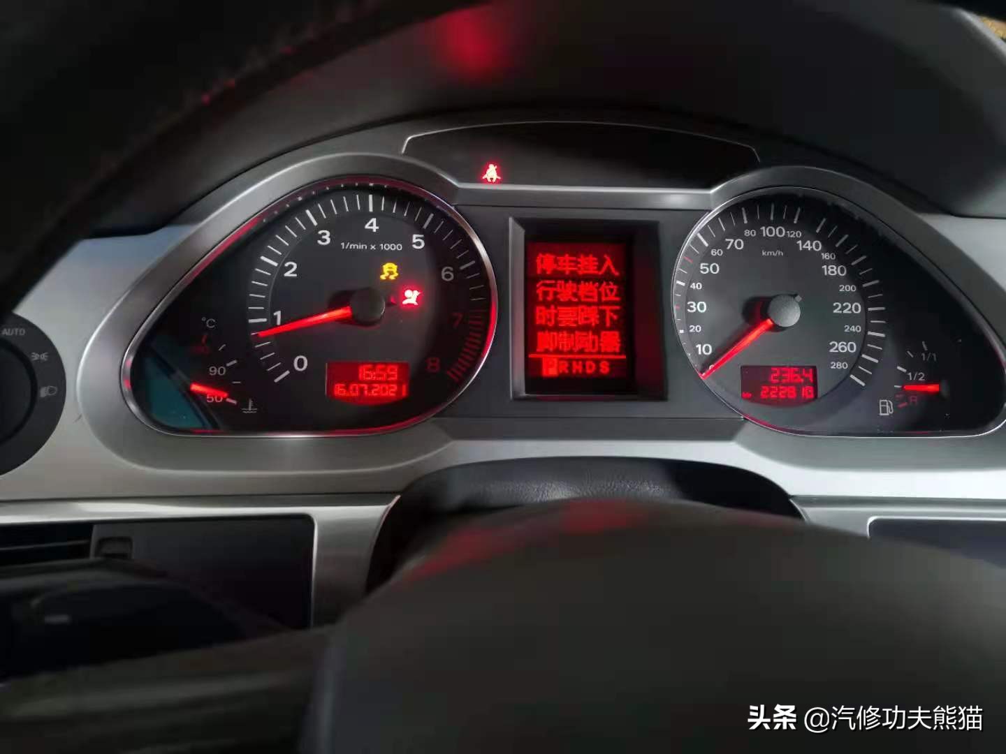 16万km的奥迪a62.0t烧不烧机油,13款2.0t奥迪a6l烧机油