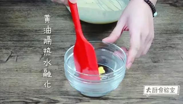 草莓班戟的少女心,草莓班戟轻甜