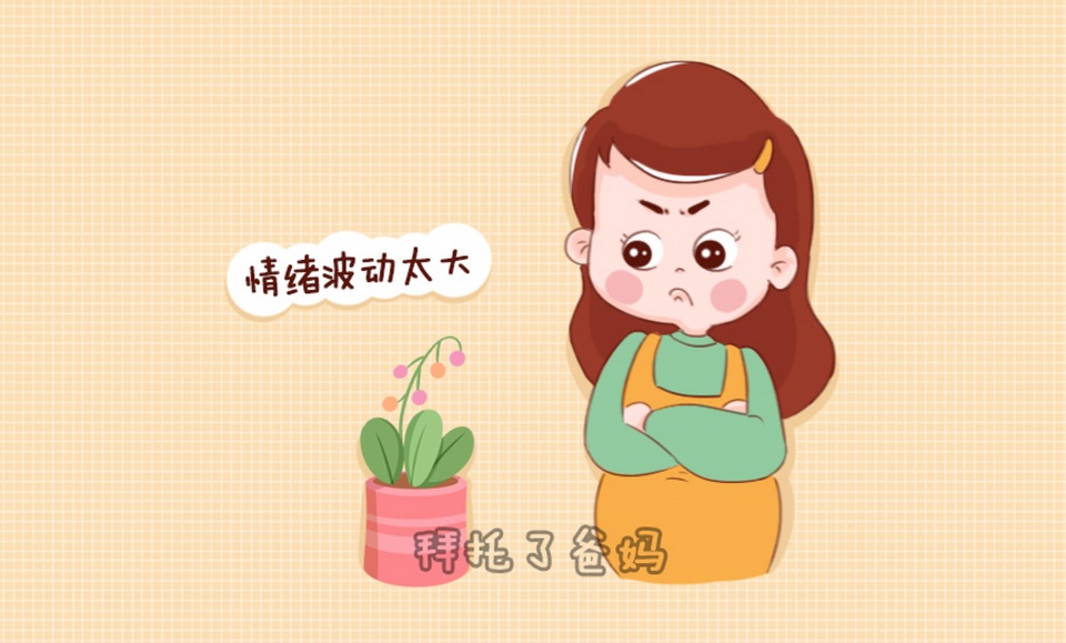 孕妇肚皮发紧是什么原因,肚皮发紧发硬会早产吗