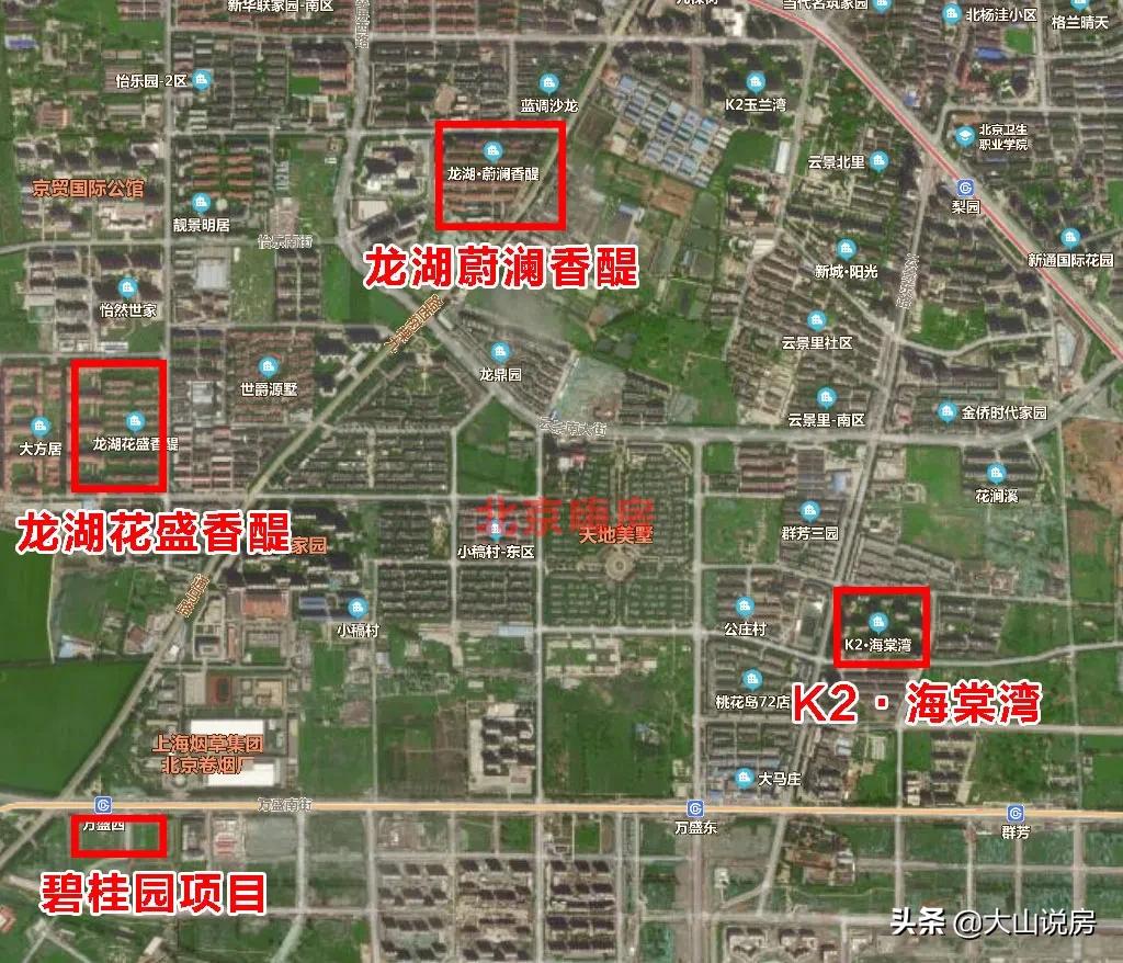 环球影城整体规划图,环球影城最新开放项目
