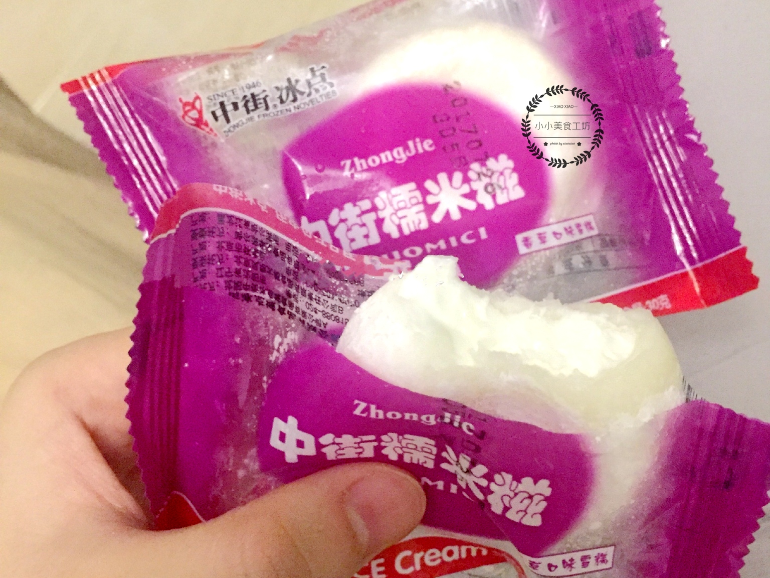 因为包装太丑被嫌弃的5种零食,让吃货抓狂的4款零食包装