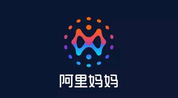 对淘宝客的理解和认识,了解一下淘宝客