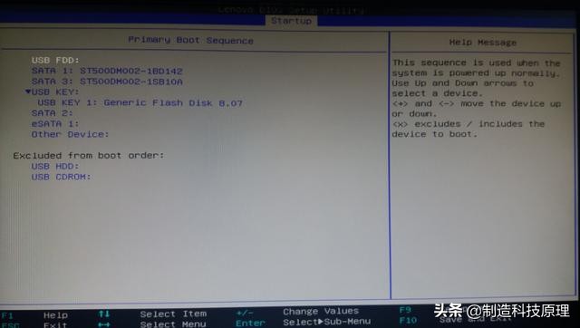 电脑usb系统安装详细教程,usb装系统怎么设置usb启动