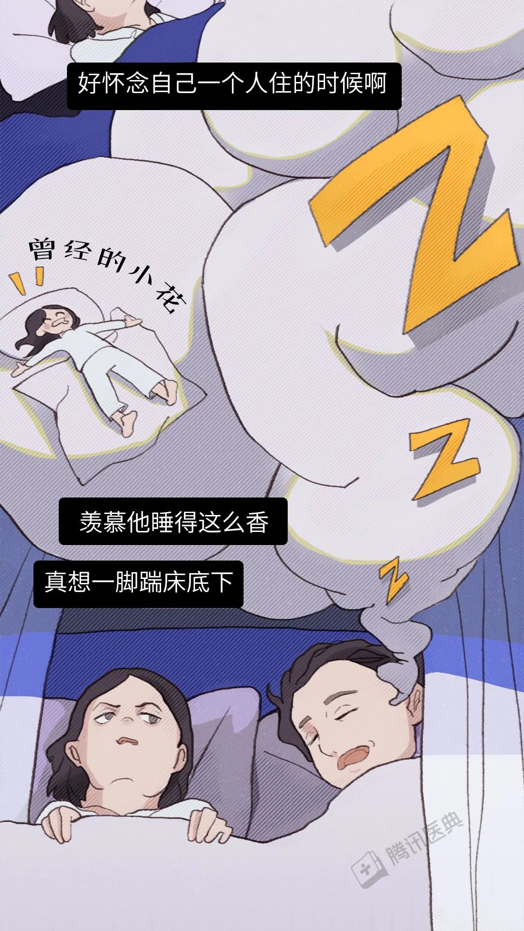 顺产过程简介,女人顺产后最痛苦的过程