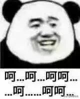 永别了QQ：实现永久注销功能，再见了，青春！