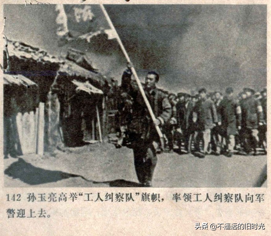 风暴1959年电影,风暴中国铁建