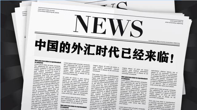 怎么识别mt4真假,如何辨别mt4平台正规