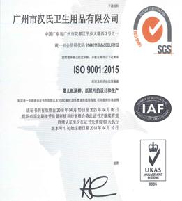 泰迪熊纸尿裤央视曝光,泰迪熊亲肤纸尿裤