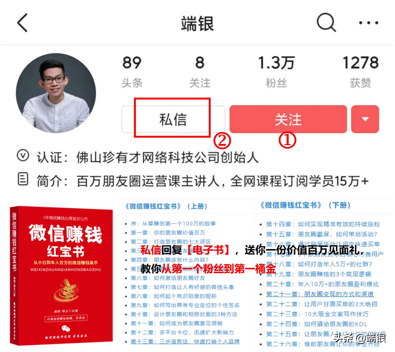 困在家里一个多月了,困在家里一个月了