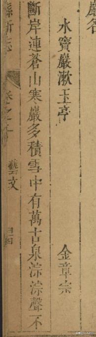 曲阳县佛寺,曲阳寺庙遗址