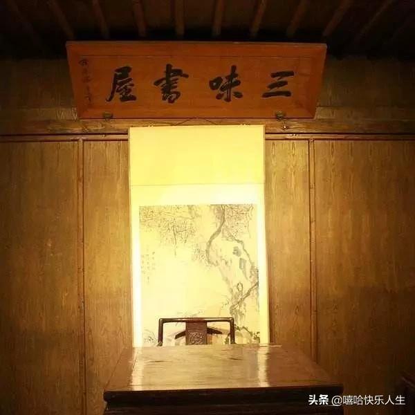 鲁迅少年的玩伴“闰土”，晚年被周家辞退后贫穷而死，后代今何在