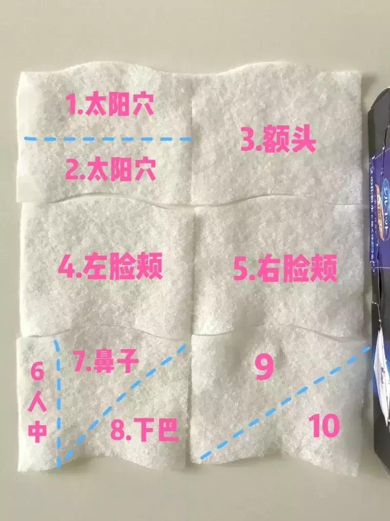 屈臣氏值得买的东西视频,屈臣氏真正值得买的东西