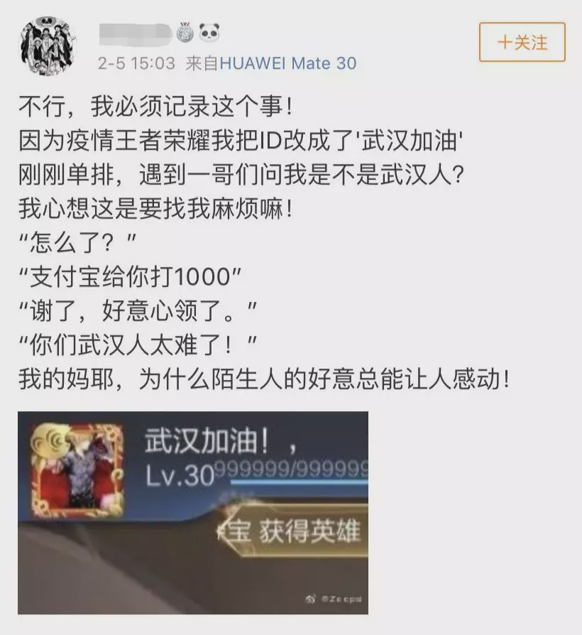 宅家游戏生活,宅家不玩游戏的后果有哪些