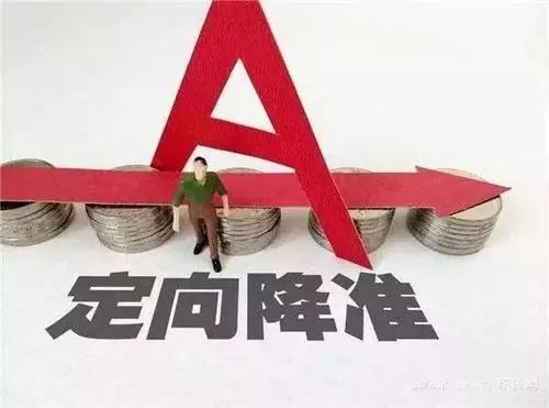 启德华府声明完整视频,汝州市启德华府直播