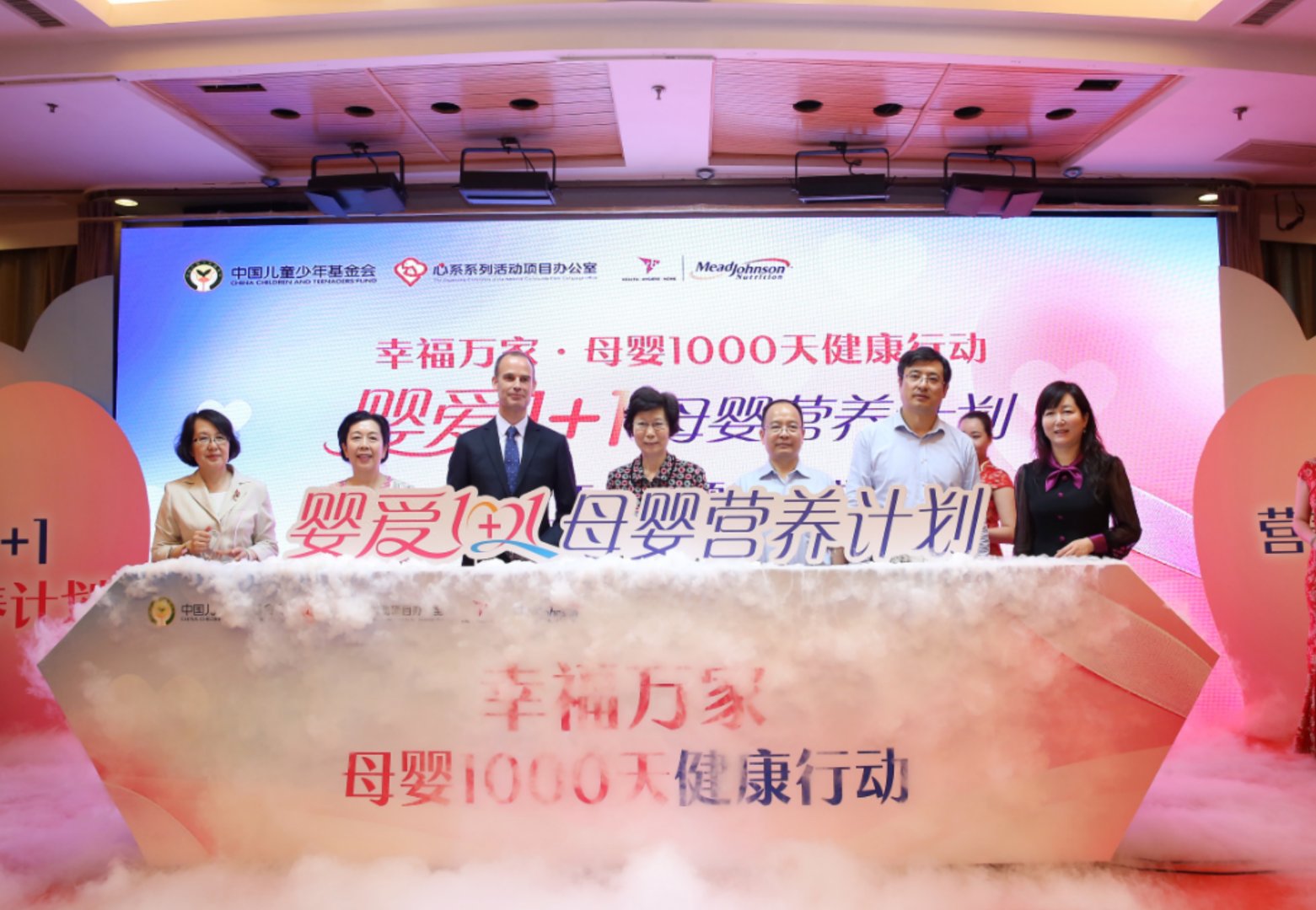 婴爱皇家呵护,0-1岁的婴儿呵护