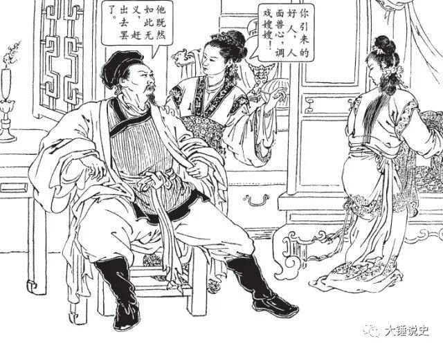 水浒李逵骂人的片段,水浒深度解析颠覆你的认知