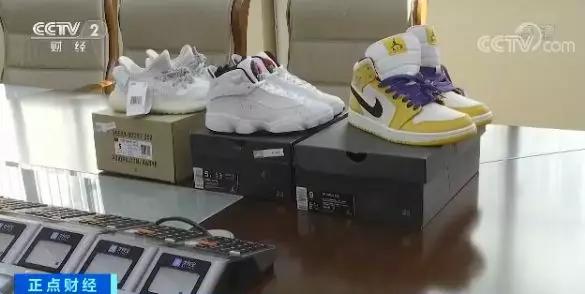 当心！发票证书齐全，热门网店年销200万双球鞋，竟全是假货！