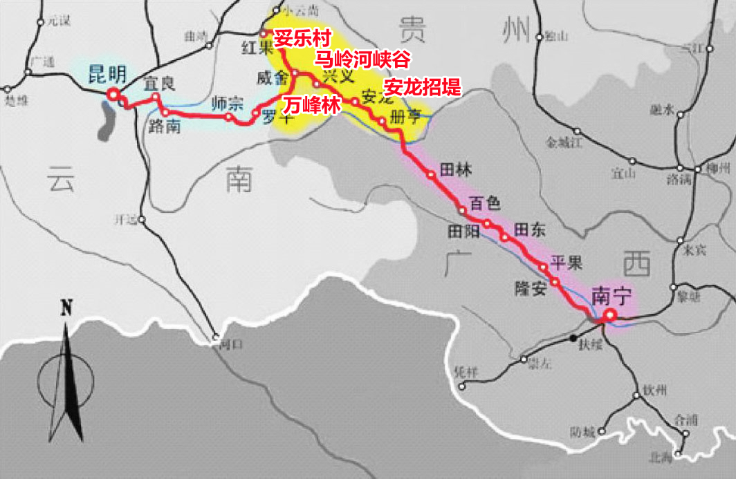 贵州火车旅游路线攻略图高清,从贵州坐火车去西藏旅游攻略