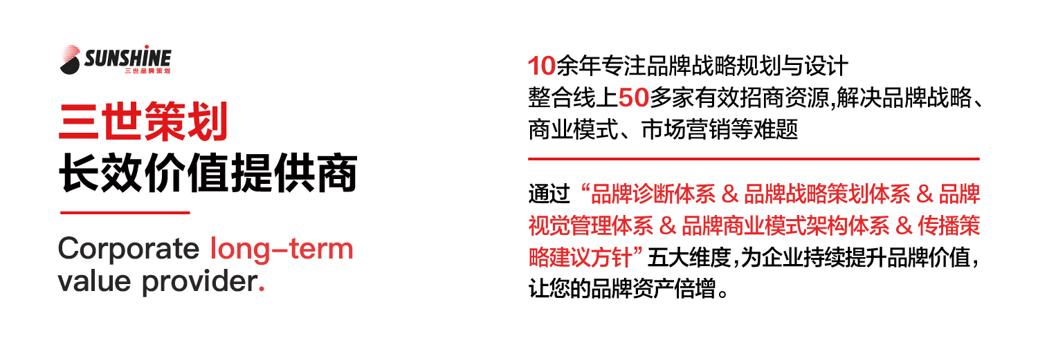 一块红砖打上LOGO卖出天价,顶级潮牌是这么打造的