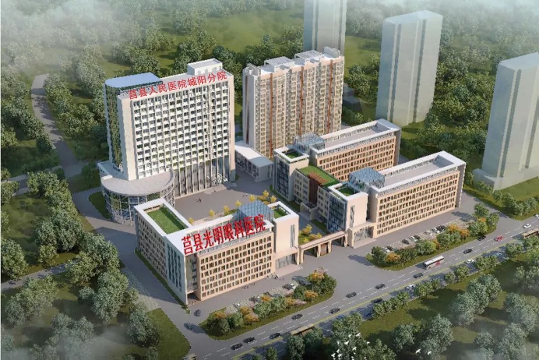 日照市卫健委紧急提示,日照关工委