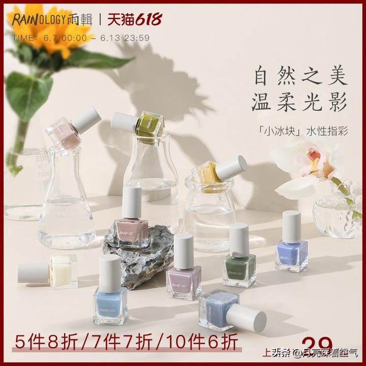 指甲油品牌测评视频大全,指甲油推荐绝美