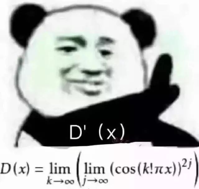 肖战采访练腿,肖战采访谈杨紫身材好