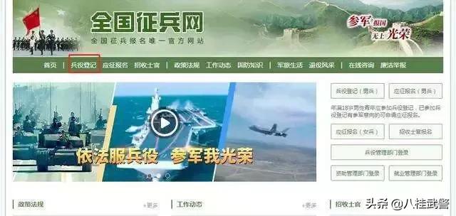 视力矫正可以当兵吗,视力矫正之后可以当兵吗