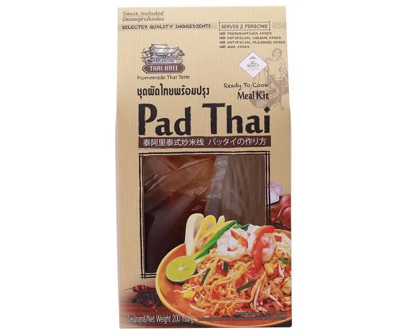 不用出国，买泰国特产比在泰国还便宜