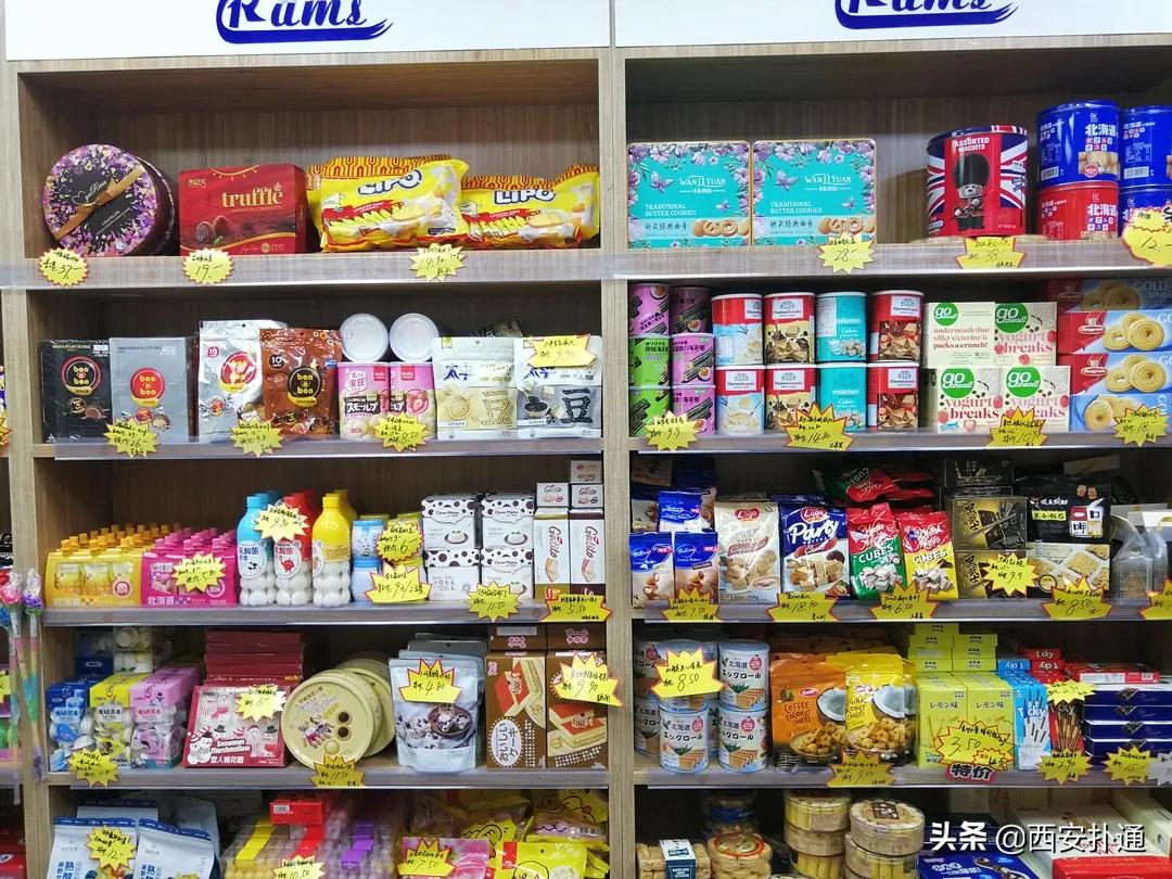 便宜进口零食店铺推荐,进口零食折扣