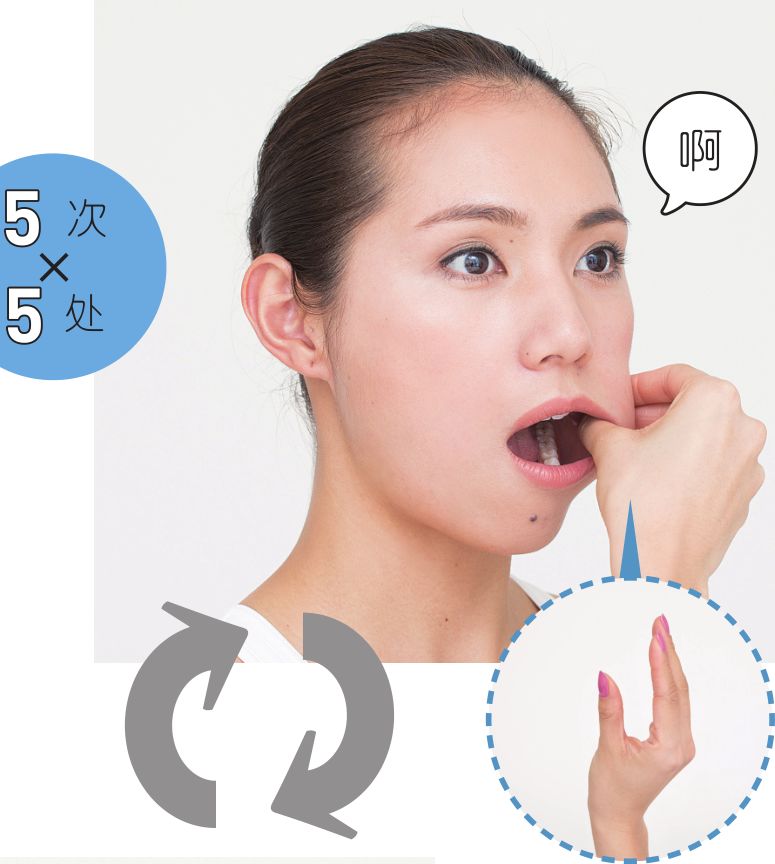 石原里美瘦下颌教程,石原里美脸型按摩