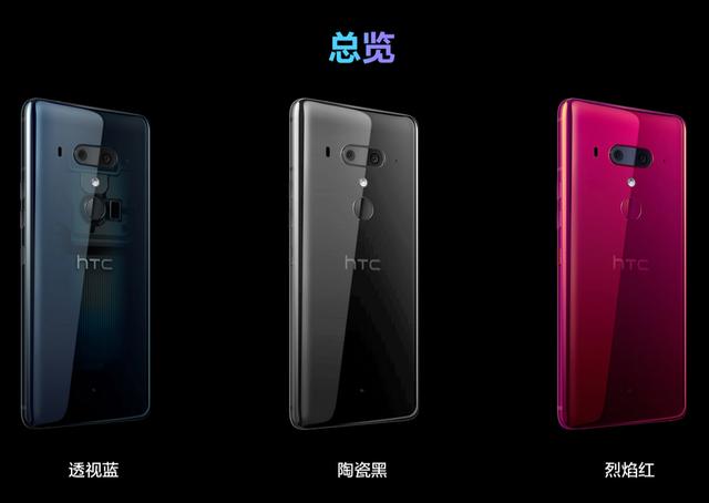 htc为什么跌落神坛,htc手机为什么快速衰败