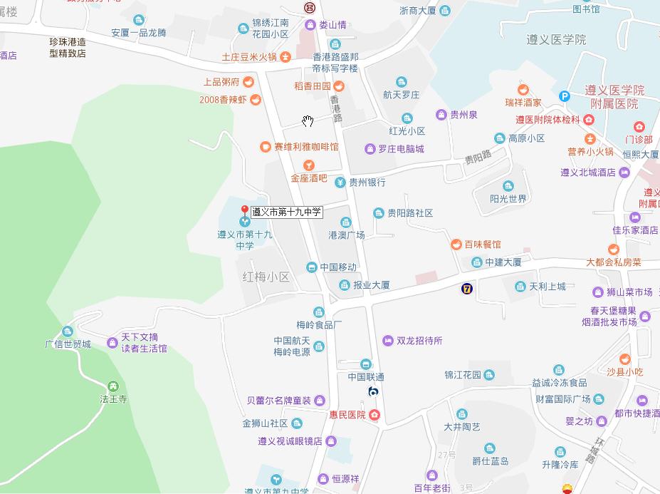 2019年遵义市公务员考试各考点路线已经公布，看看都怎么去吧！